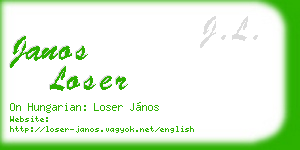 janos loser business card